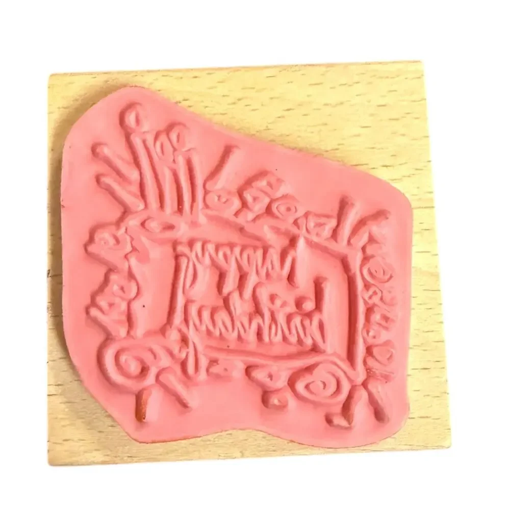 Vap Scrap Happy Birthday Rubber Stamp